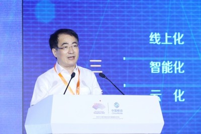融合創(chuàng)新，注智賦能 浙江移動(dòng)以網(wǎng)絡(luò)技術(shù)服務(wù)全面發(fā)力，高質(zhì)量助推數(shù)字化改革